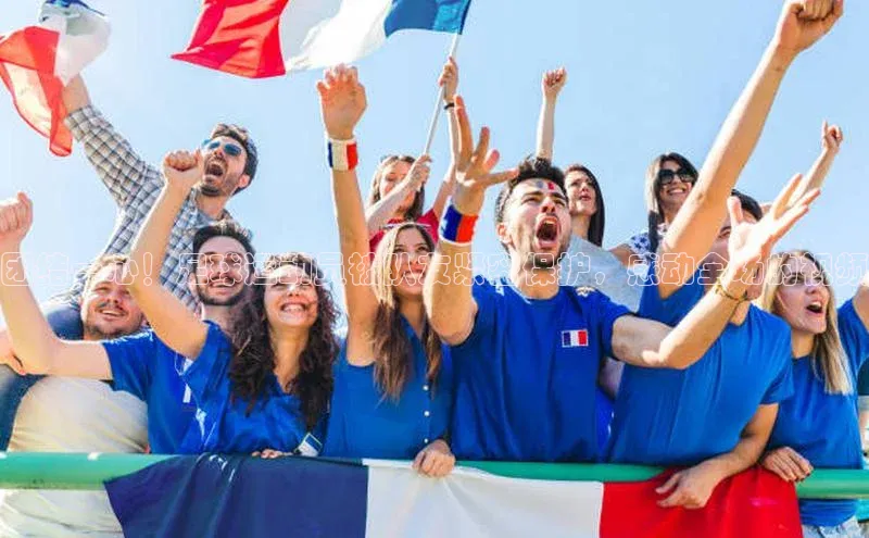 杏盛测速app官方下载最新版百度学术团结一心！足球运动员被队友紧密保护，感动全场的视频