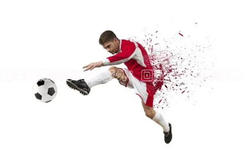 红牛极限赛事中的意外：回顾一次翻车事故