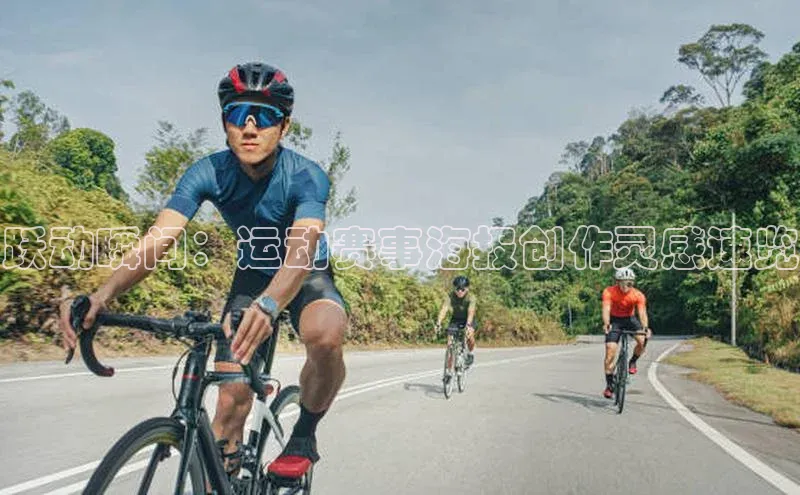 跃动瞬间：运动赛事海报创作灵感速览