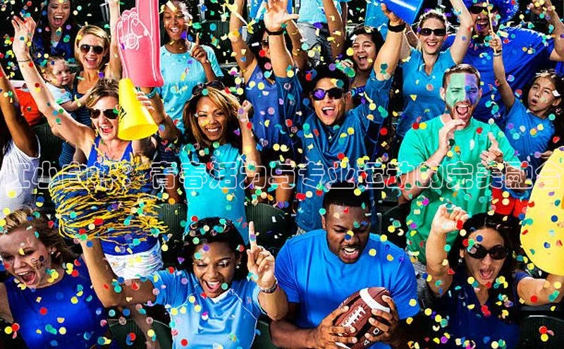 江小白杯：青春活力与专业运动的完美融合