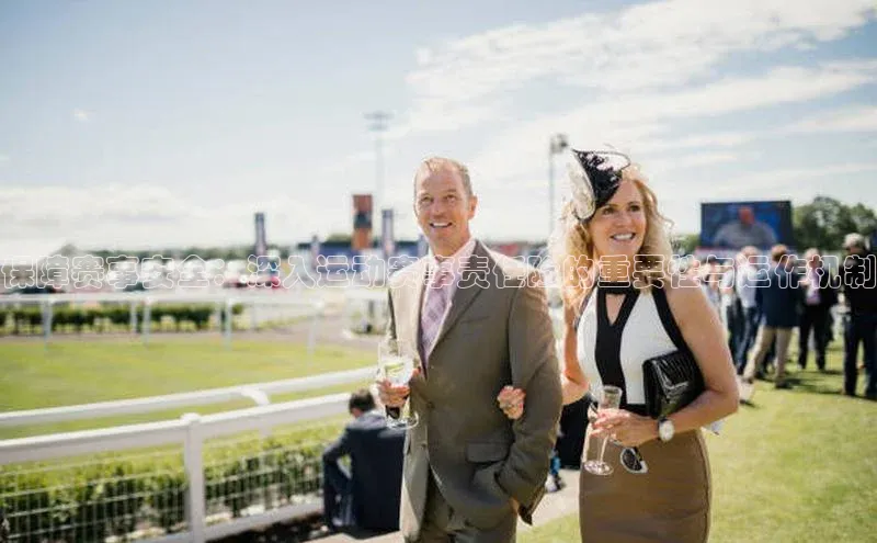 保障赛事安全：深入运动赛事责任险的重要性与运作机制