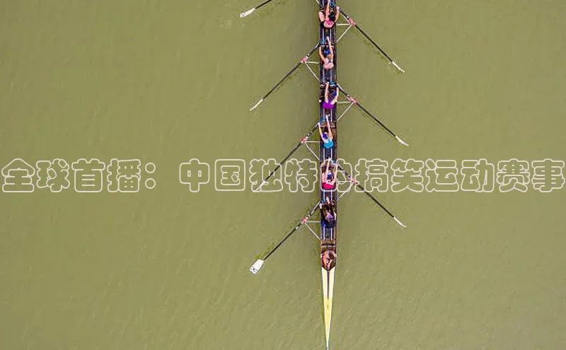 杏盛测速登录入口