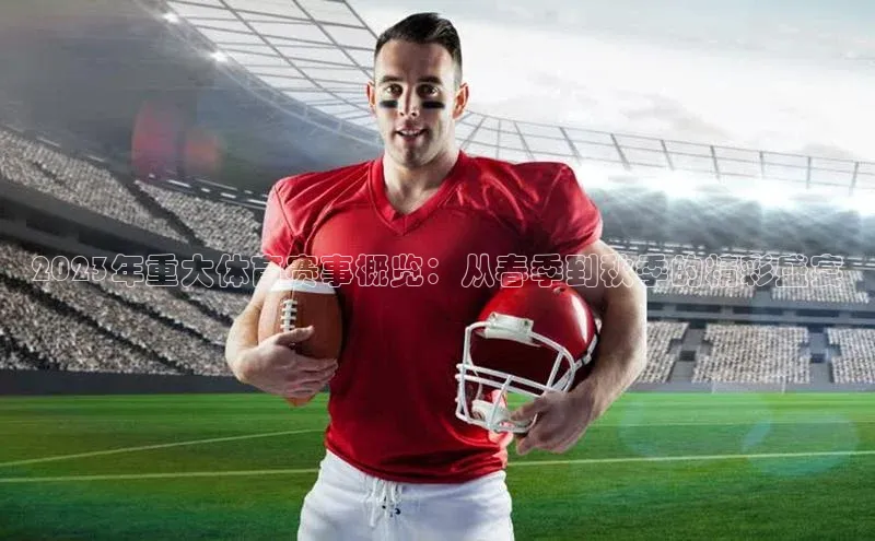 杏盛注册登录官网