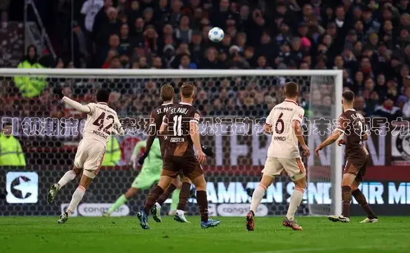 杏盛app官方下载最新版本更新内容