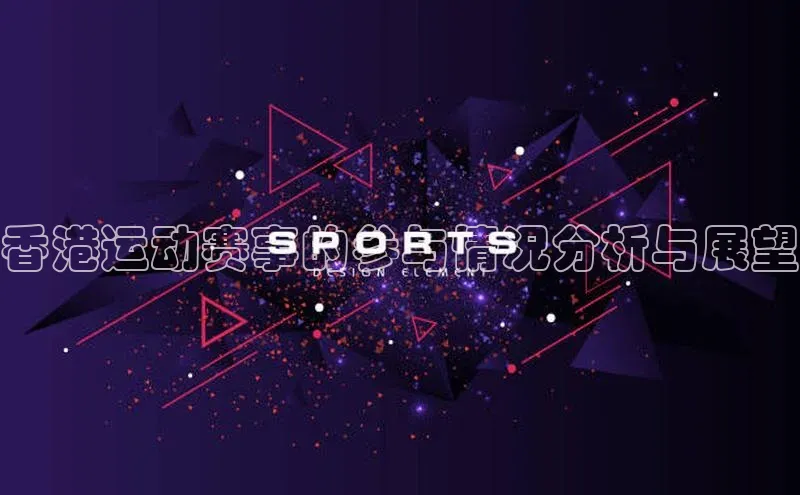 杏盛平台总代理