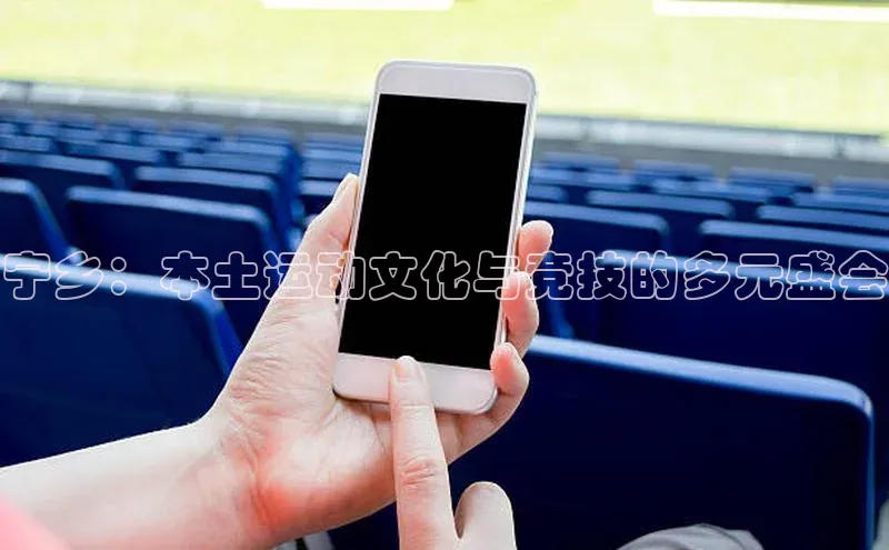 杏盛app官方下载最新版本更新内容