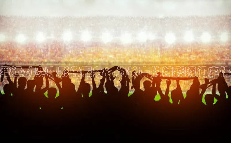 杏盛测速app官方下载最新版