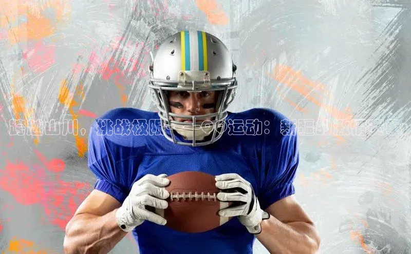 杏盛测速登录入口