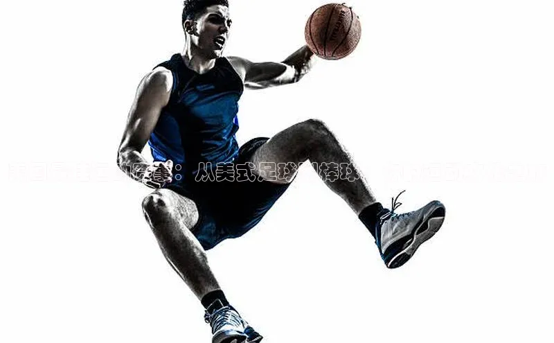 杏盛注册流程和入口