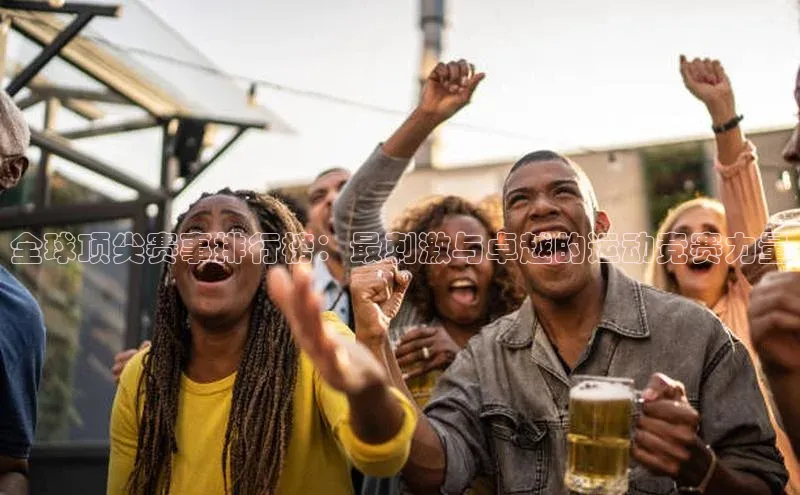 杏盛注册登录官网