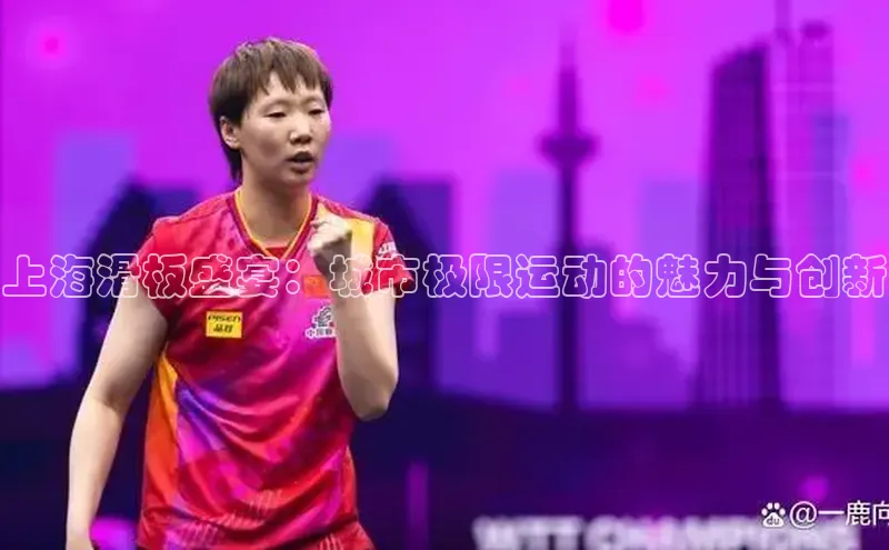 杏盛测速登录入口