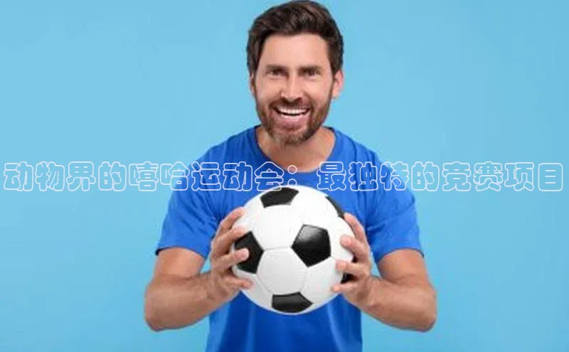 杏盛app官方下载最新版本更新内容