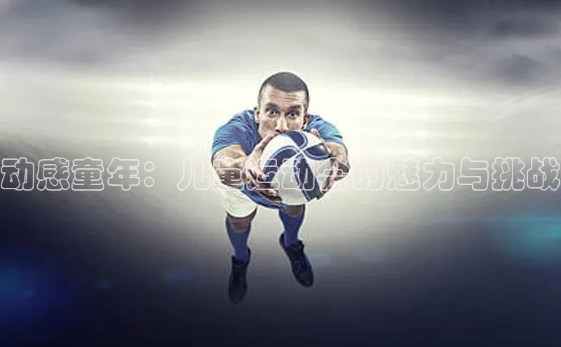 杏盛平台总代理