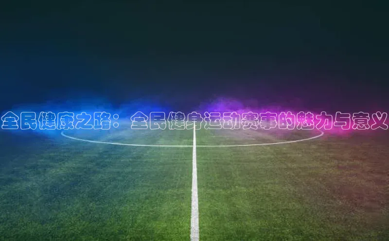 杏盛平台总代理