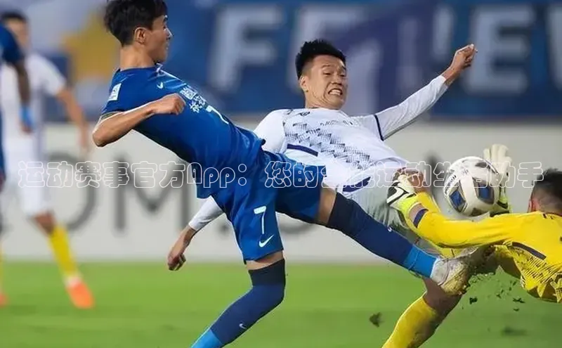 杏盛注册流程和入口