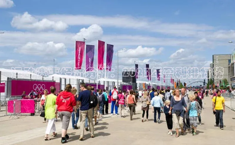 杏盛注册流程和入口