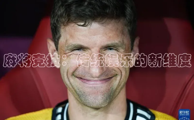 杏盛平台总代理