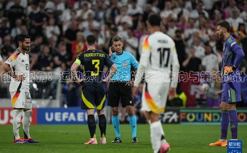 杏盛注册流程和入口