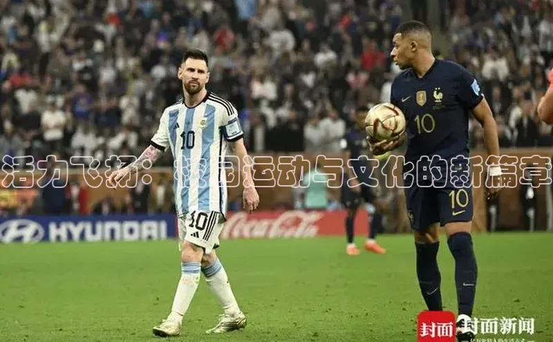 杏盛app官方下载最新版本更新内容