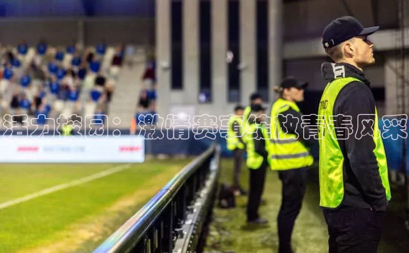 杏盛注册登录官网