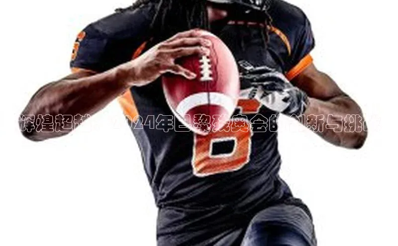 杏盛测速app官方下载最新版