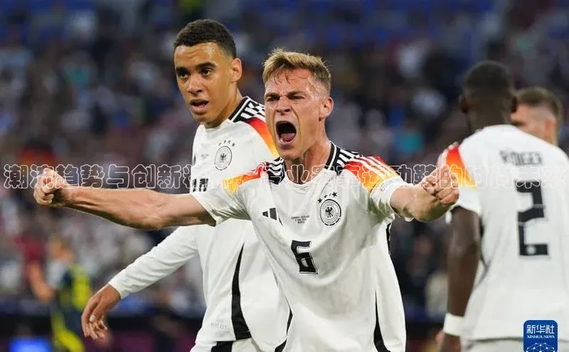 杏盛app官方下载最新版本更新内容