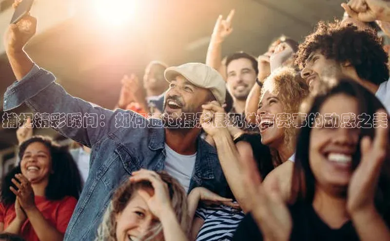 杏盛测速登录入口