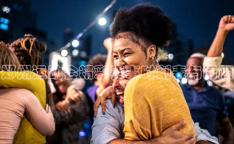 杏盛注册流程和入口