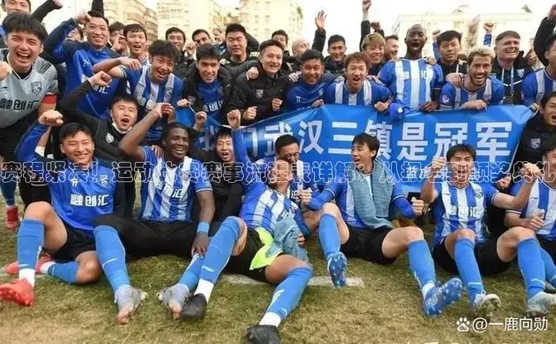 杏盛平台总代理