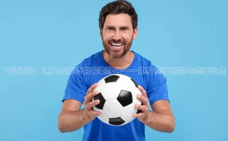 杏盛测速登录入口