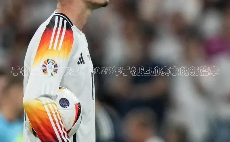 杏盛娱乐官网